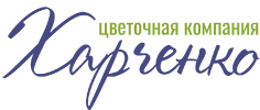 Рассада цветов