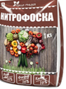 удобрение нитрофоска удобрение нитрофоска