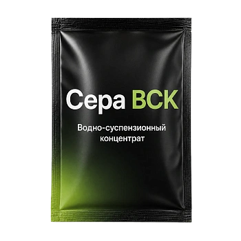 Сера ВСК фунгицид