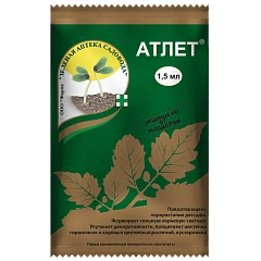Атлет 1,5 мл регулятор роста растений