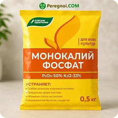Монокалий фосфат