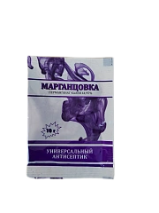 Марганцовка 10 гр. - антисептик для сада, огорода и дома