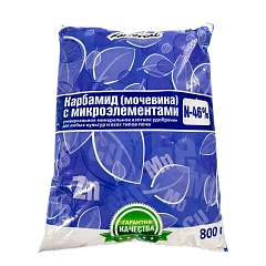 Карбамид (мочевина) 800 г для растений