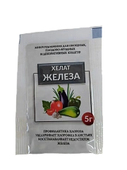 Хелат железа 5 г — от хлороза