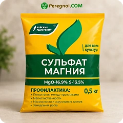 Сульфат магния