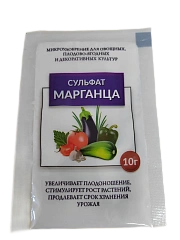 Сульфат марганца 10гр.